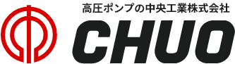 中央工業